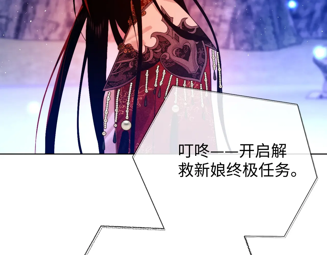 第46话59