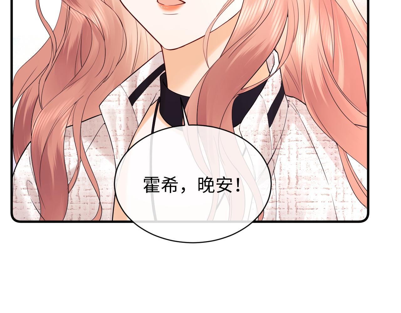 第8话 我要自救！104