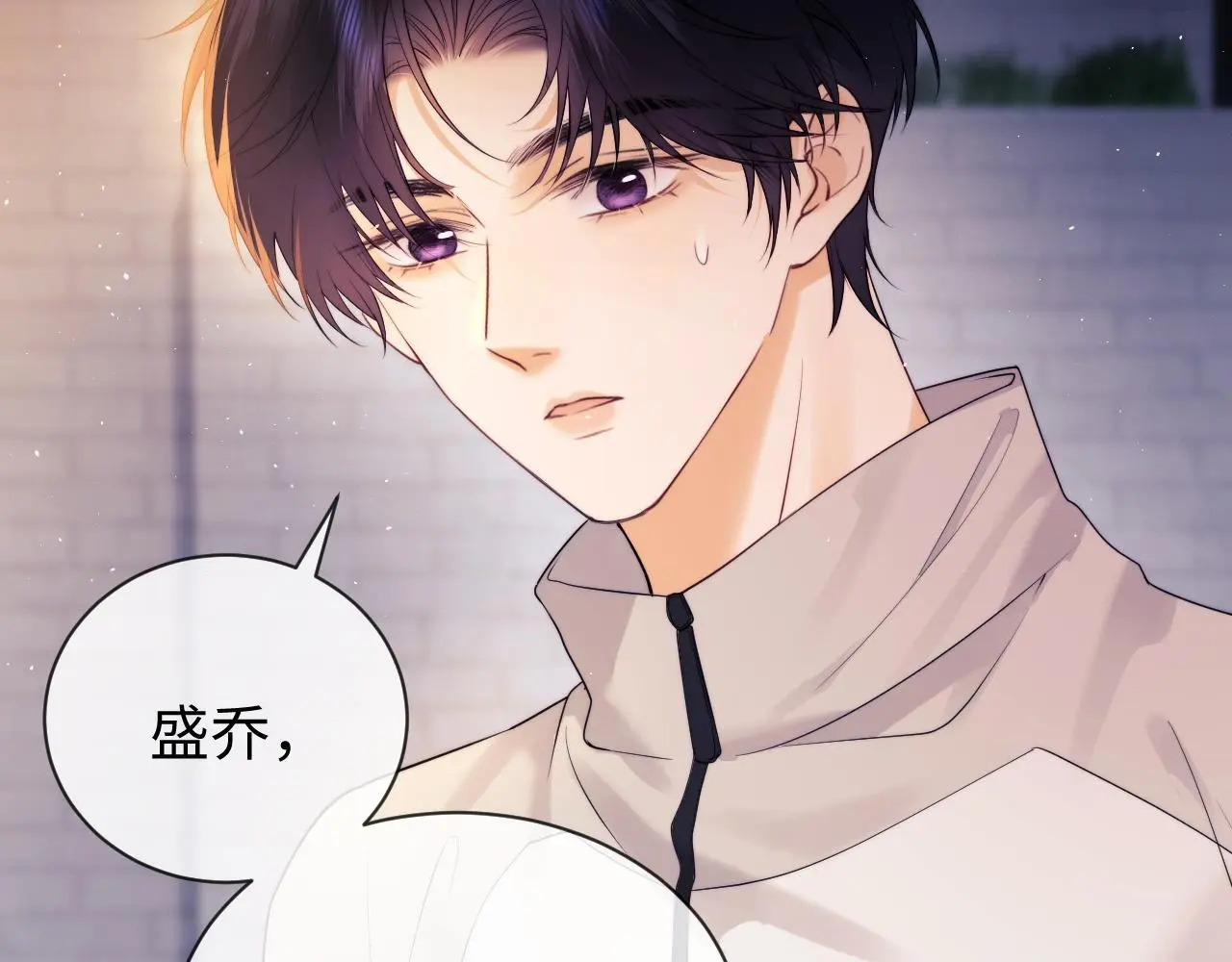 第18话 蜕变96
