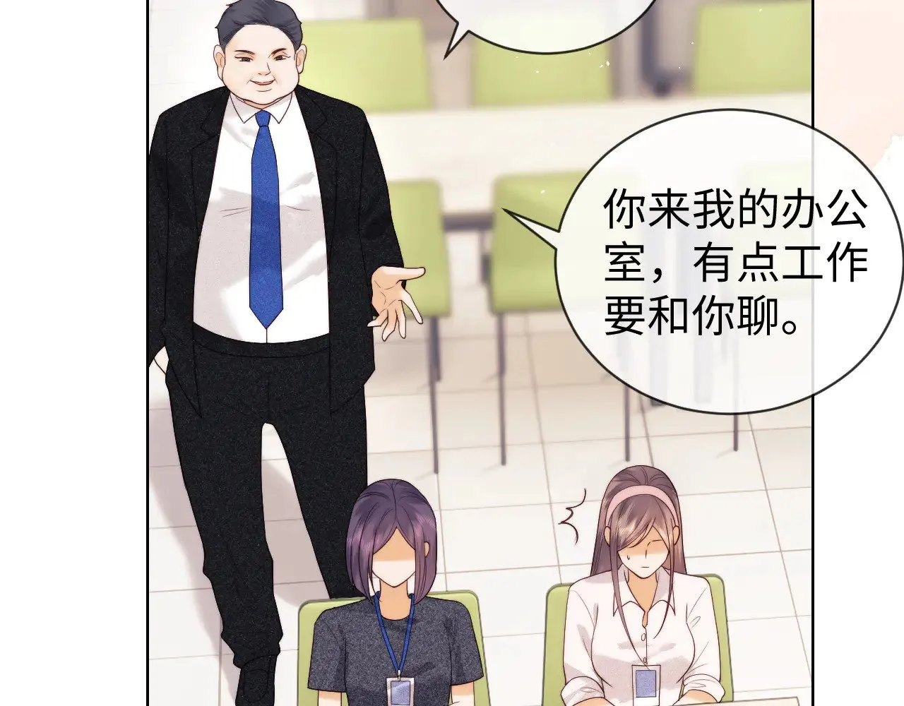第47话57