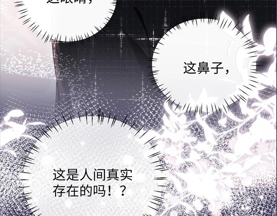 第1期 彩虹屁大赏8
