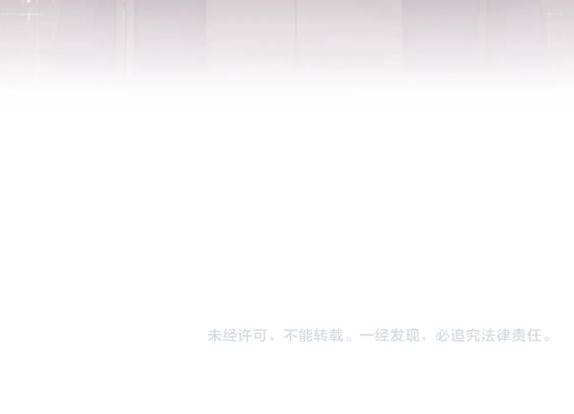 第3话 重新开始115