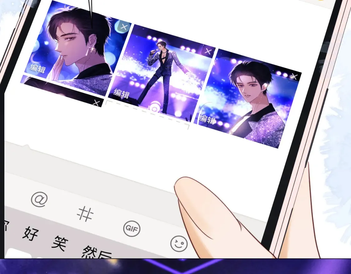 第35话 温暖6