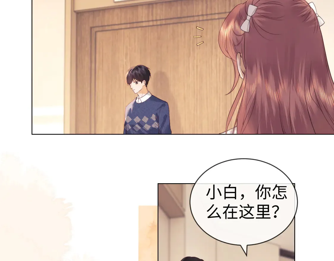 第37话 闪耀登场10