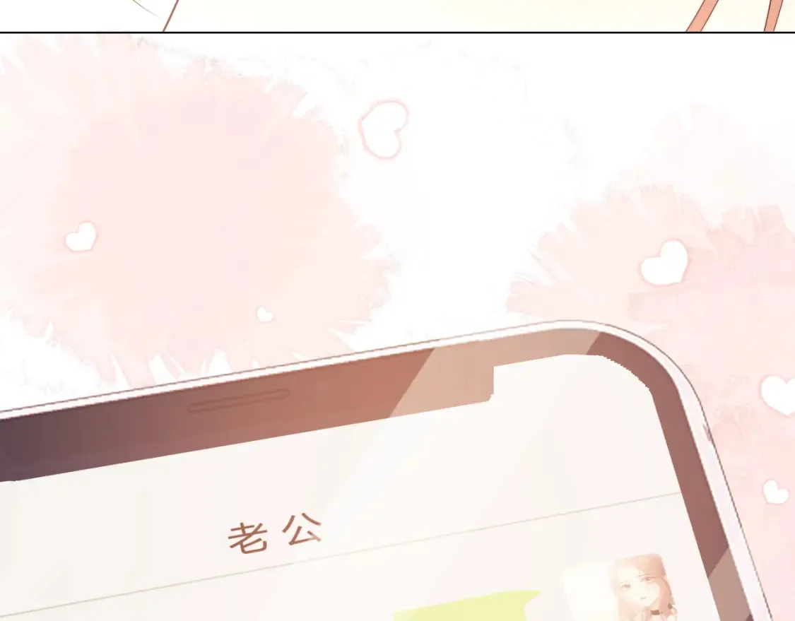 第24话 综艺任务22