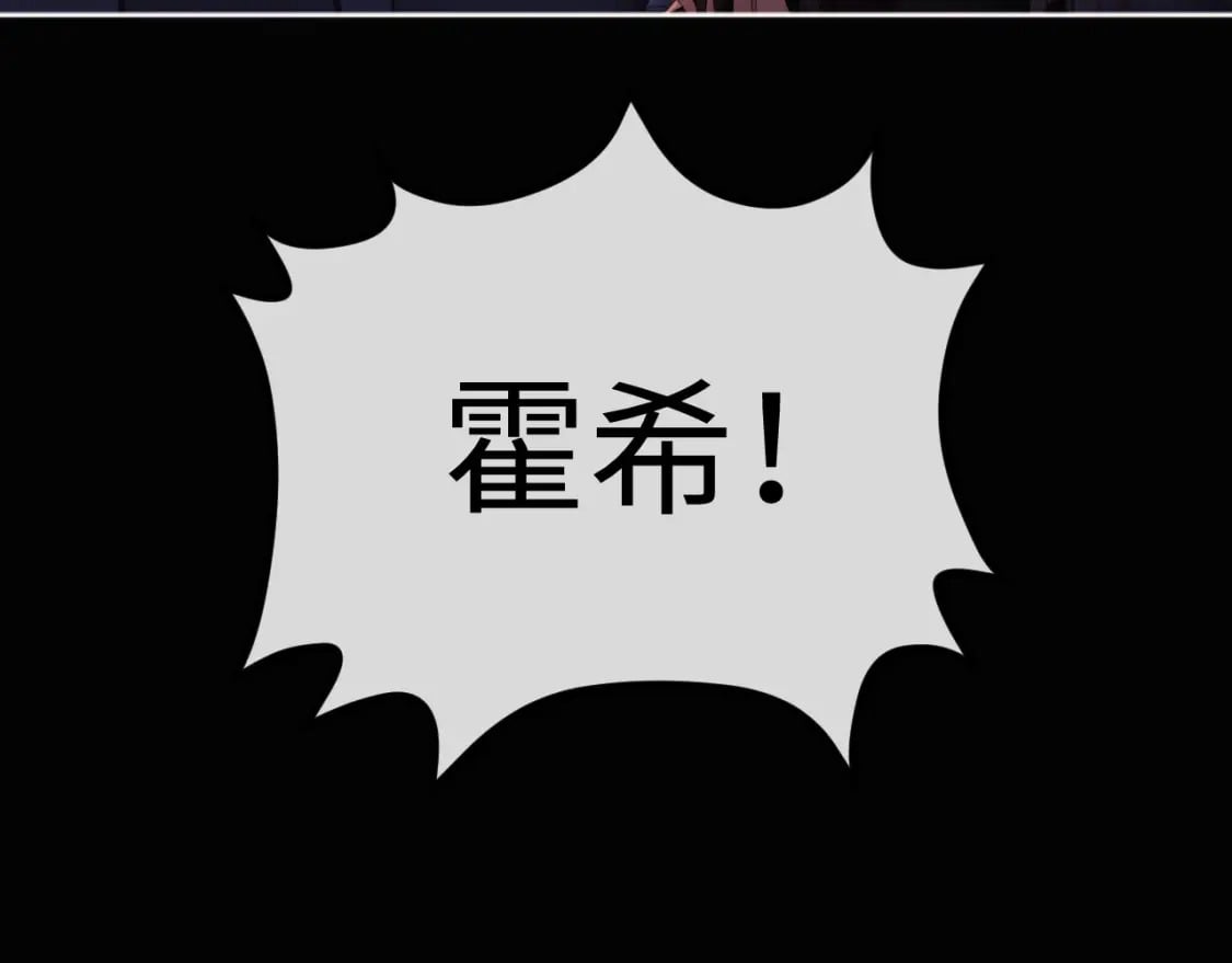 第2话 她是我朋友88