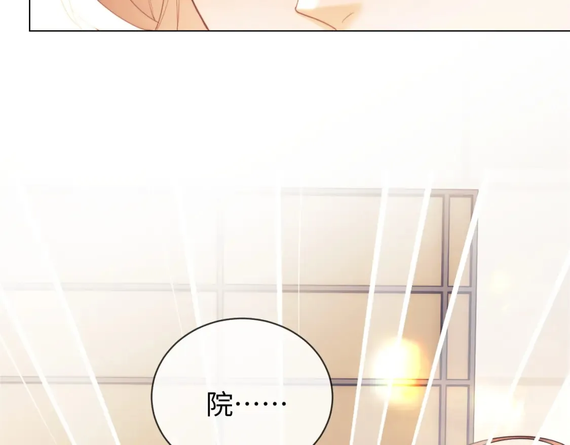 第31话 努力的乔乔87