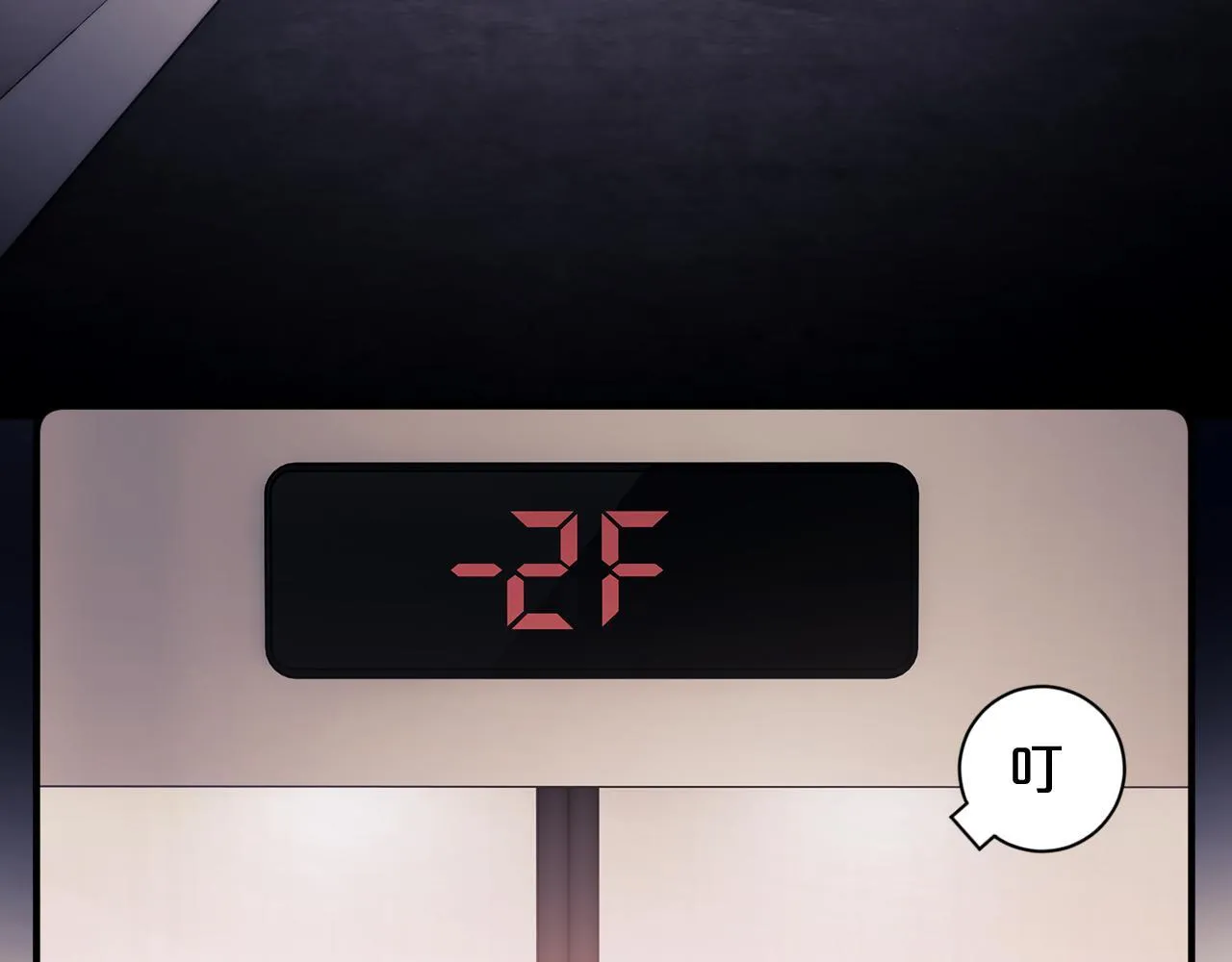 第14话 什么不好的东西？60