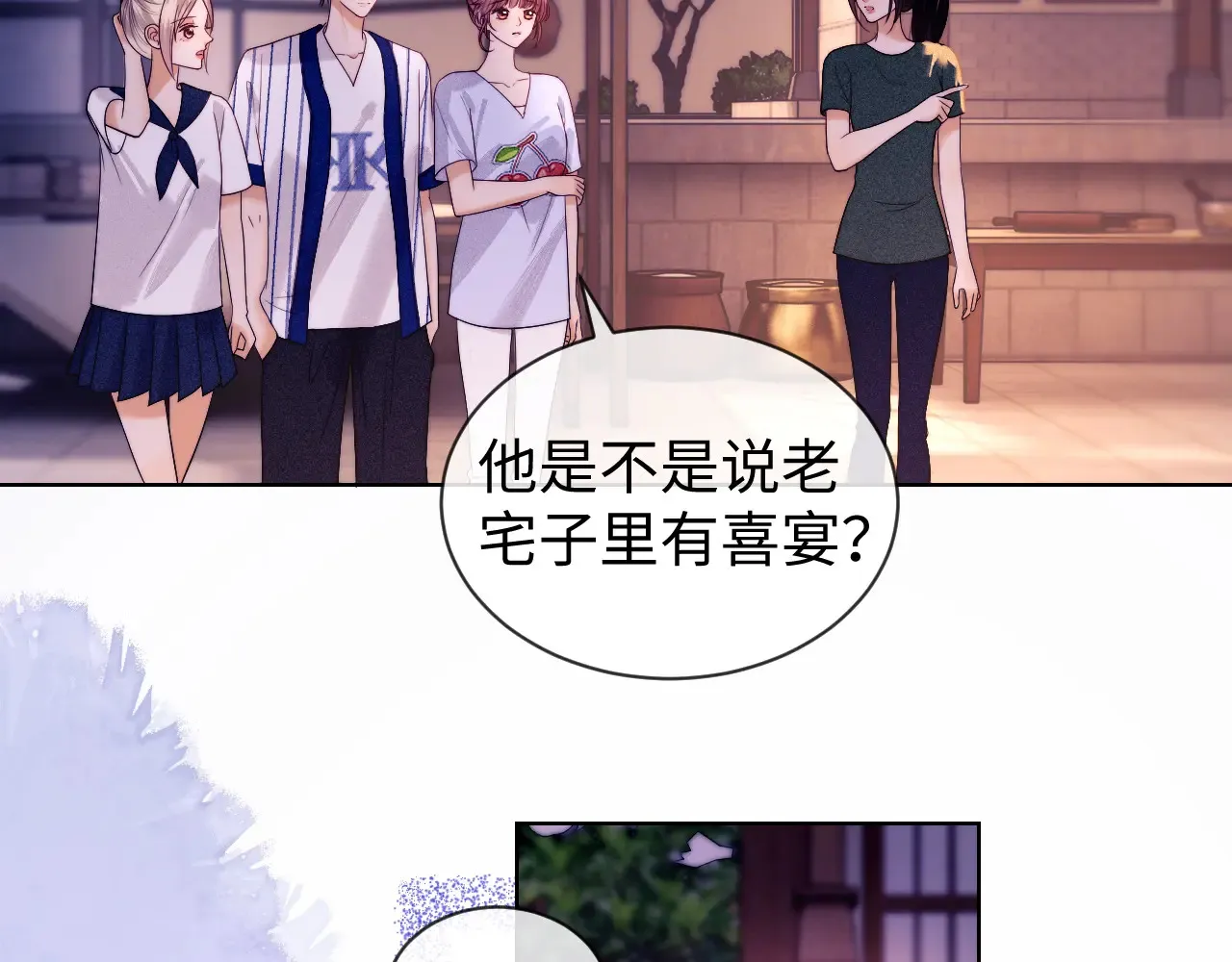 第45话36