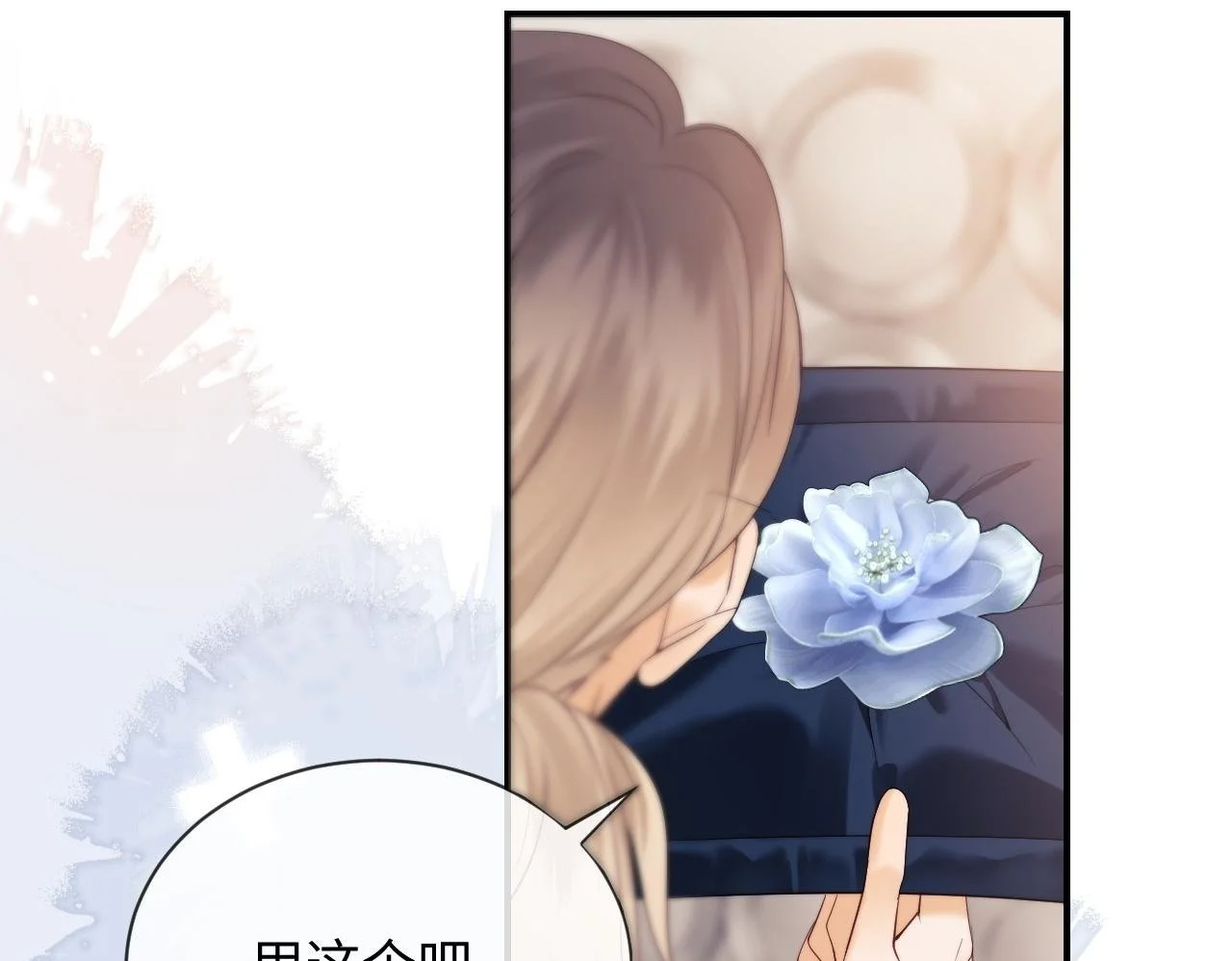 第16话99