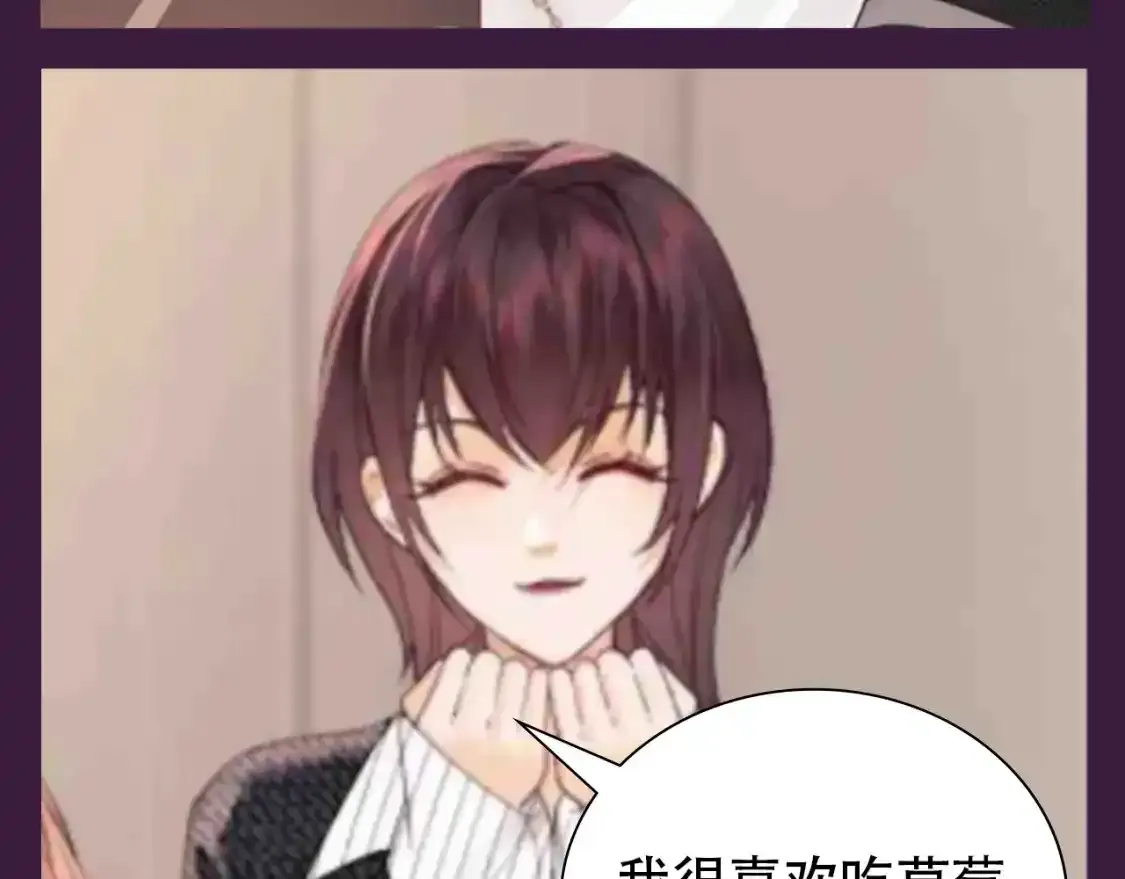 第66期 搞点事：综艺嘉宾访谈第二弹12