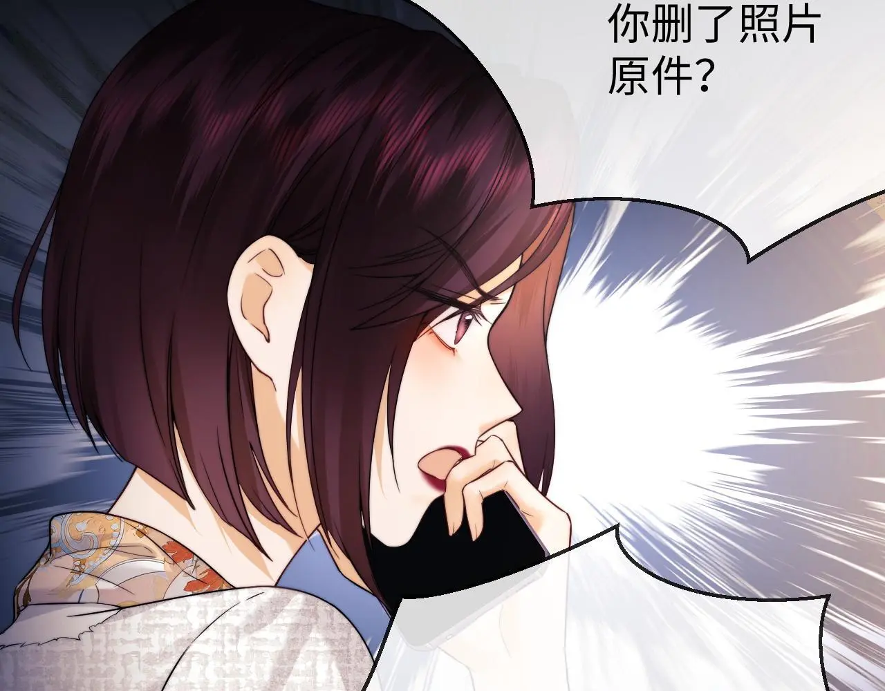 第15话 反转9
