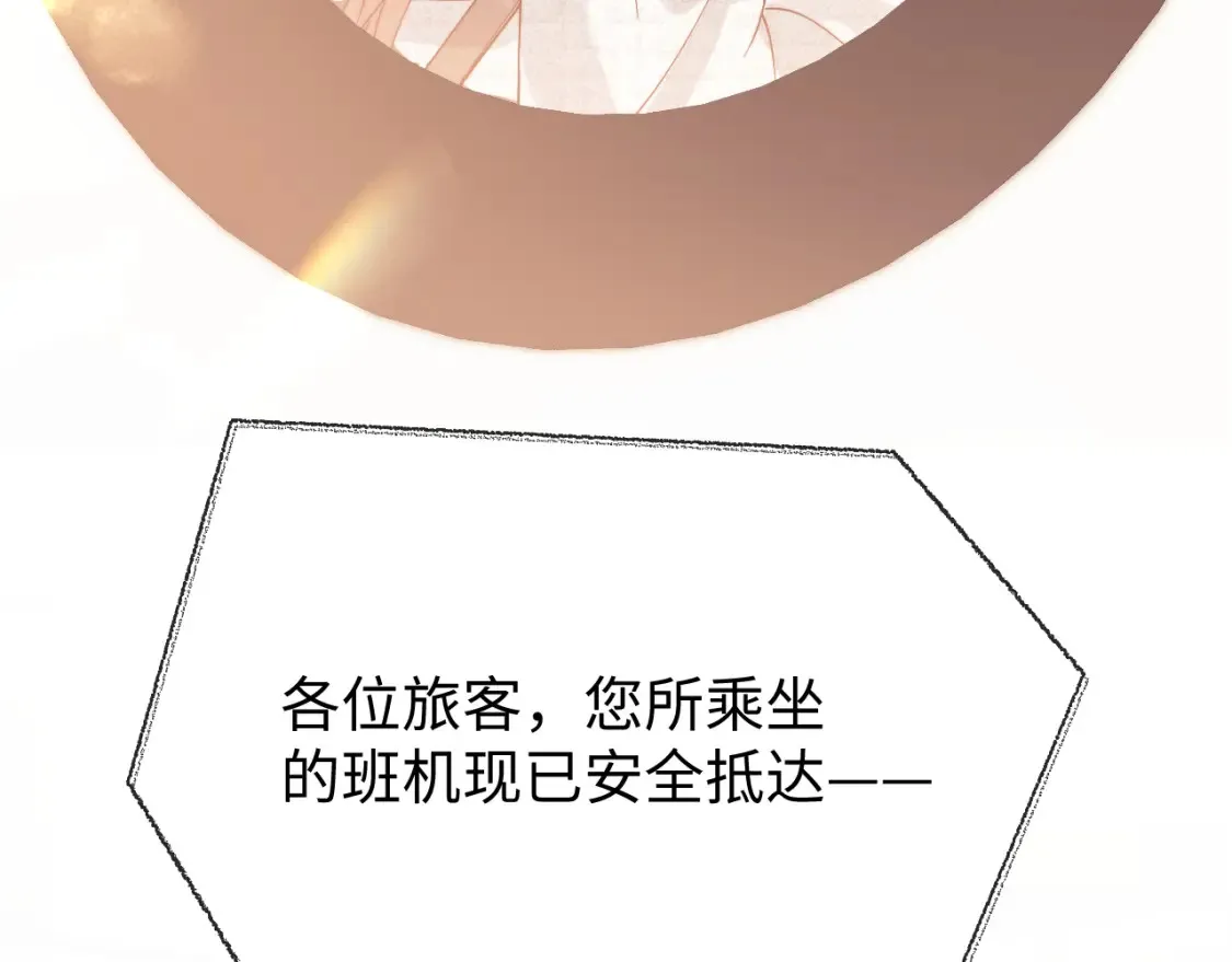 第35话 温暖13
