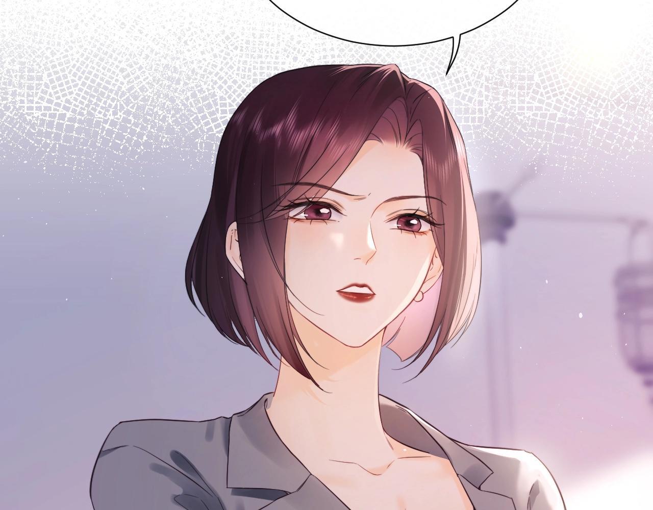 第1话 我穿成了最讨厌的人？！76
