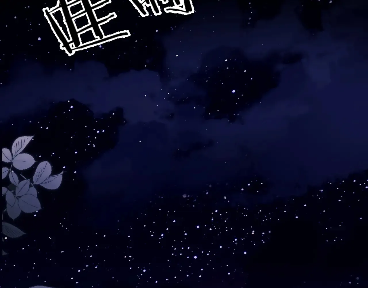 第46话12