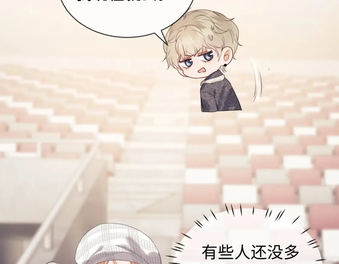 第31话 努力的乔乔41