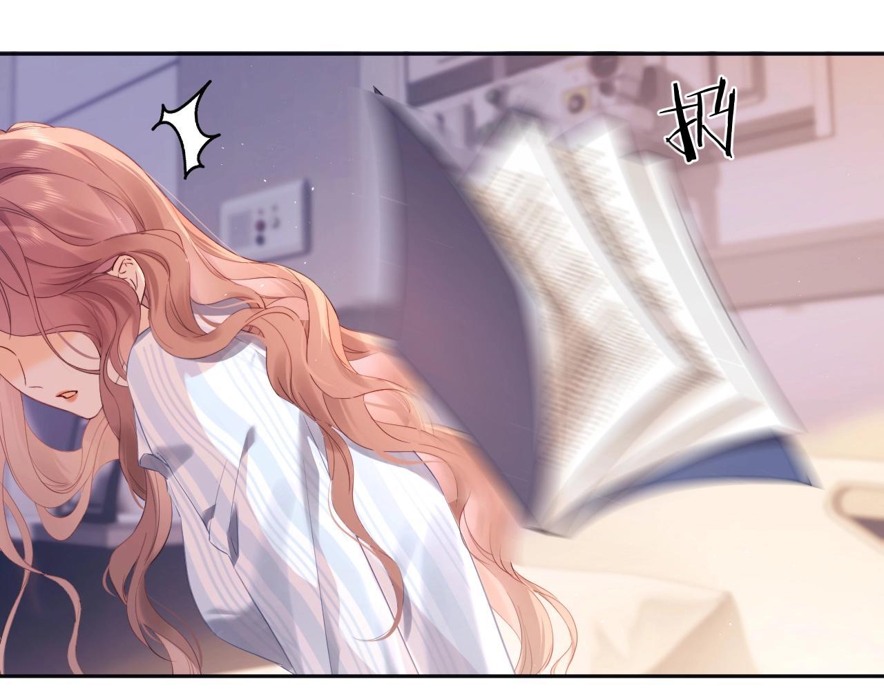 第1话 我穿成了最讨厌的人？！73