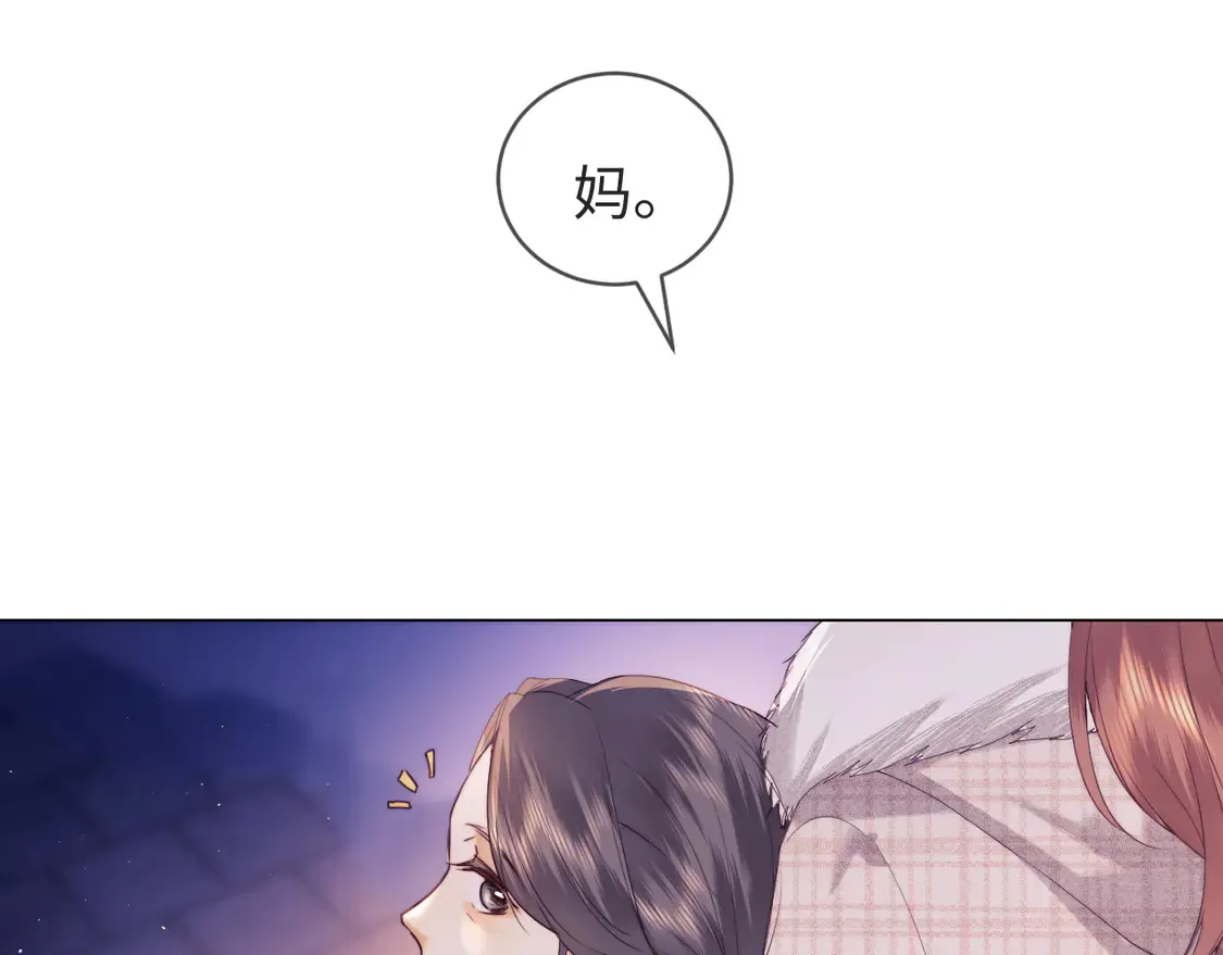 第36话 我要强大起来63