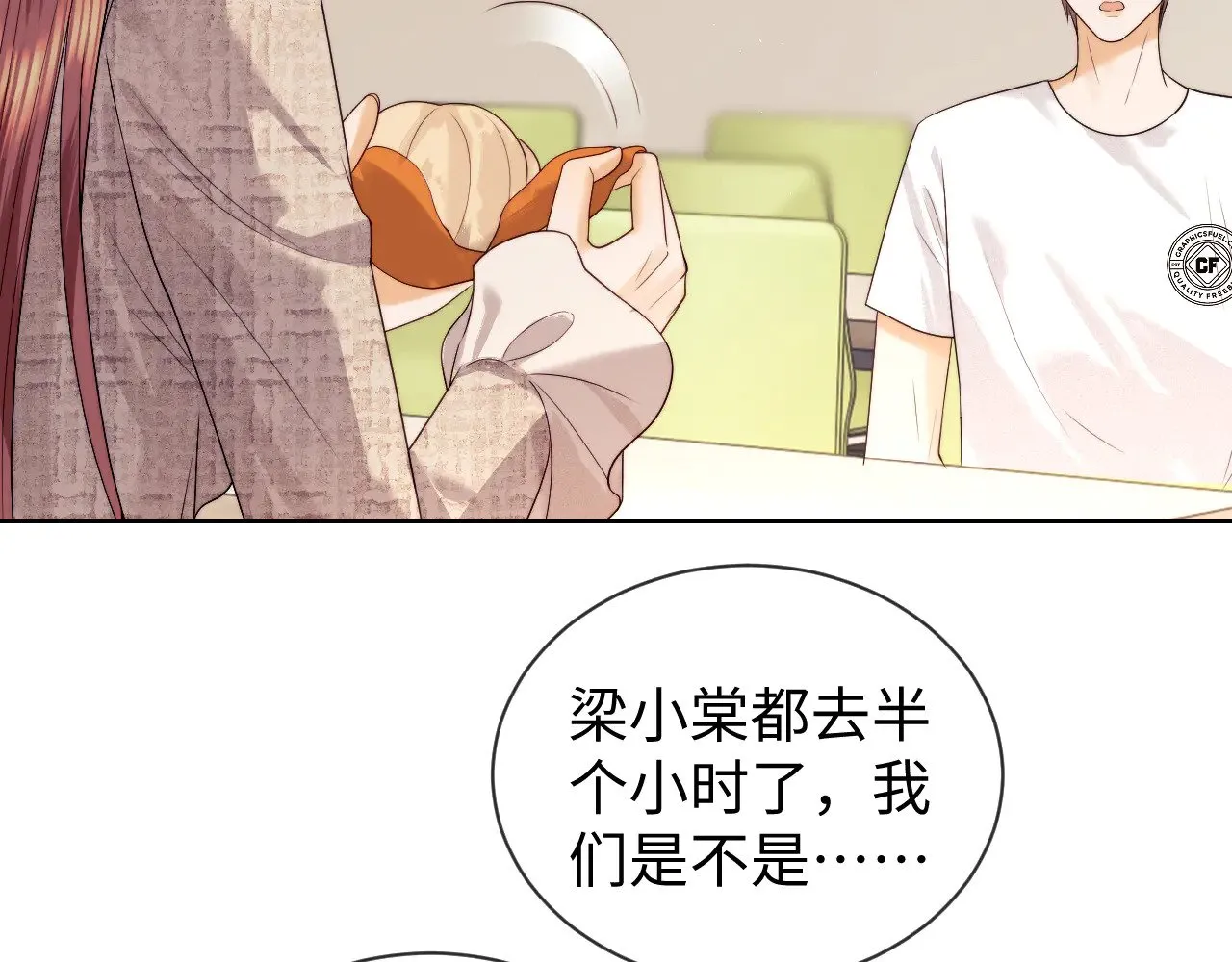 第47话63