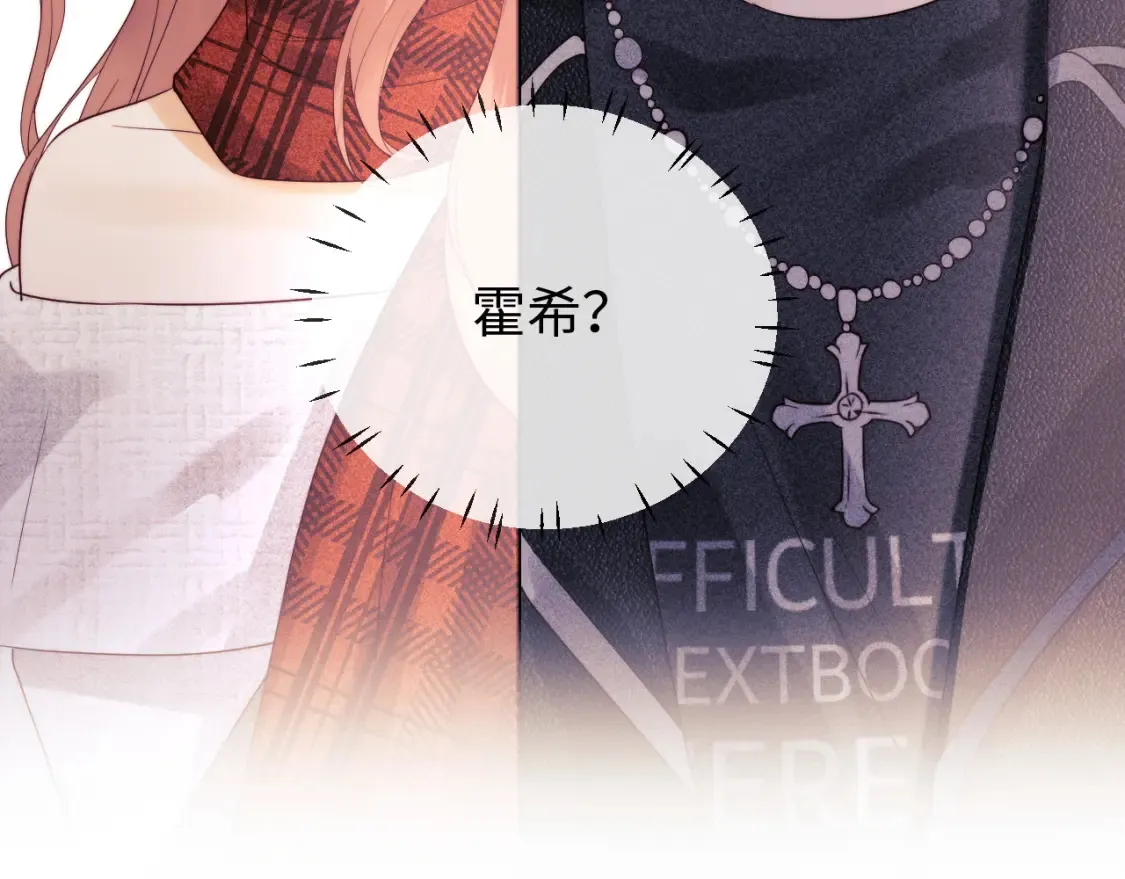 第35话 温暖84