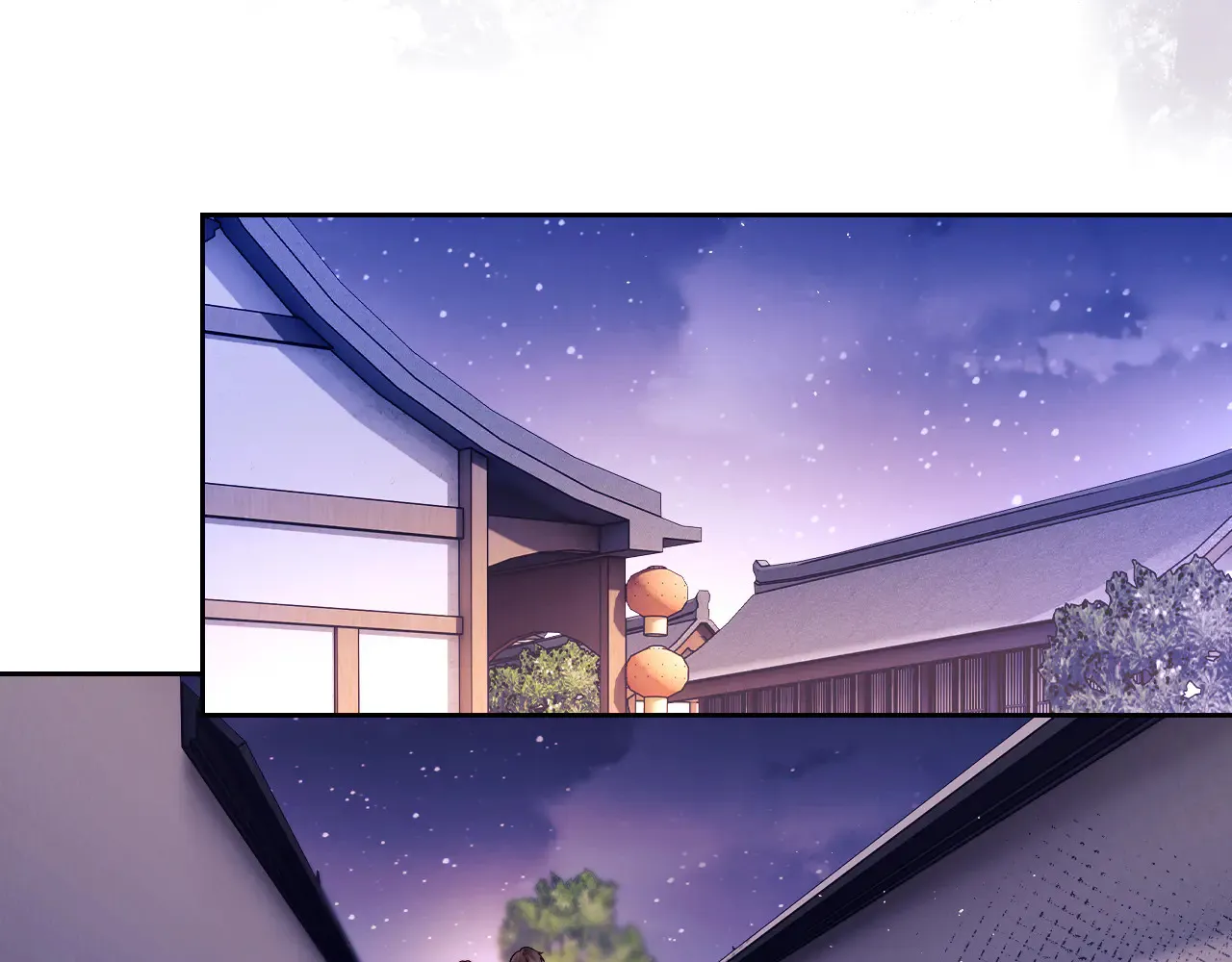 第44话 鬼嫁开启68