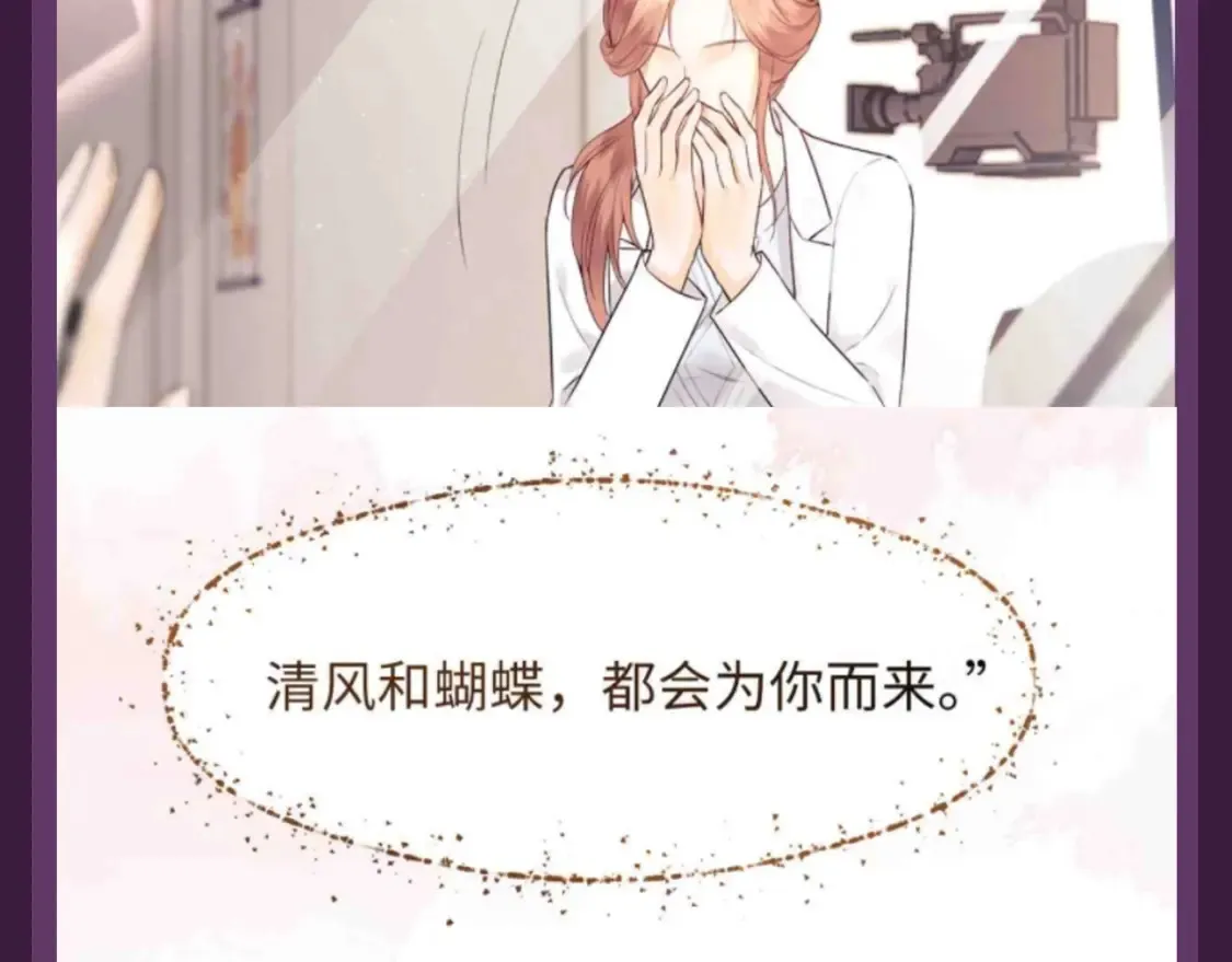 第61期 特别企划：盘点乔乔产出的超绝文案！5