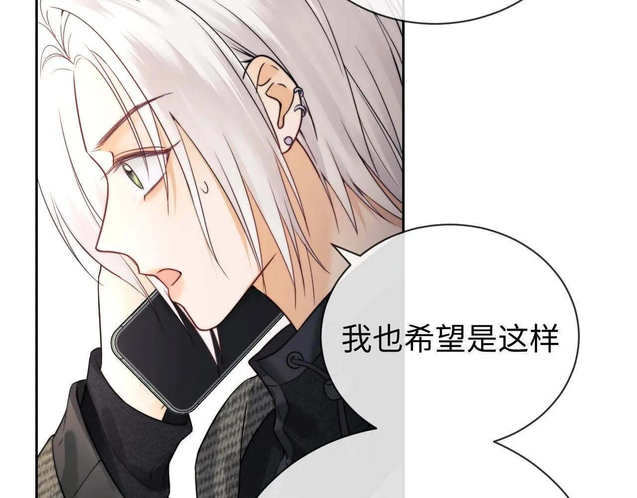第15话 反转66