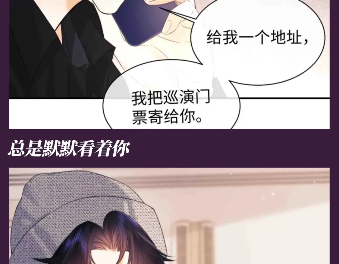 第56期 整活企划：人间芭比乔乔又换新衣服啦6