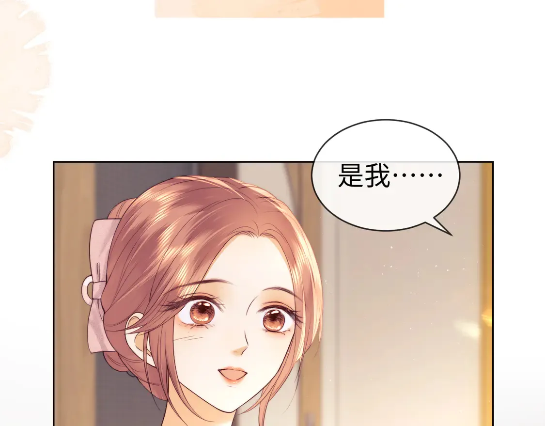 第41话32
