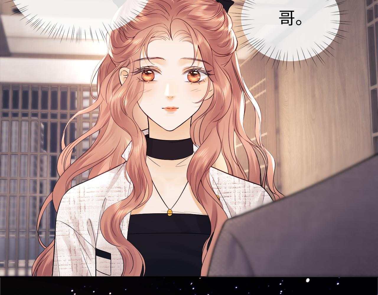 第8话 我要自救！73