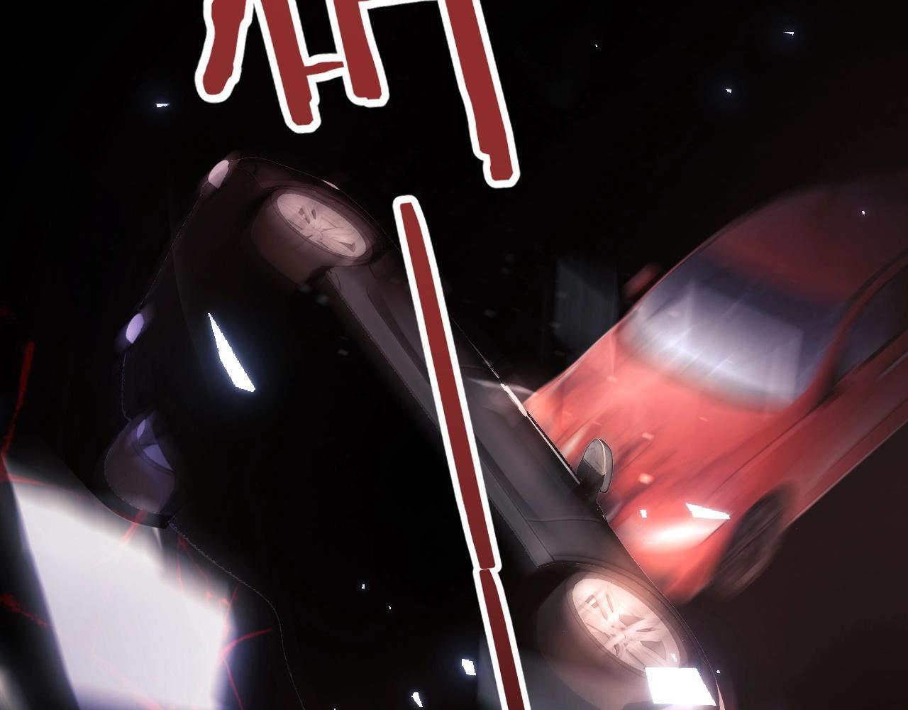 第1话 我穿成了最讨厌的人？！57
