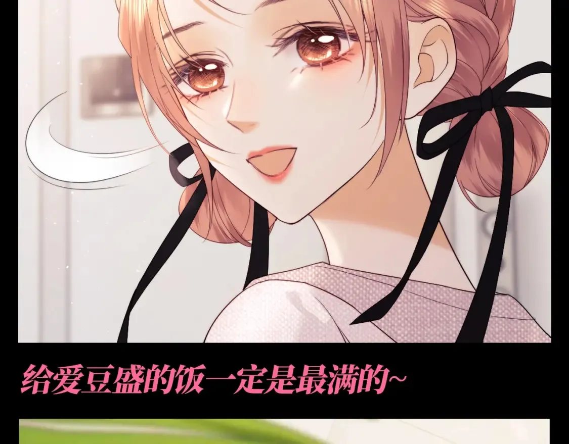 第53期 整活企划：乔乔你偏心！6