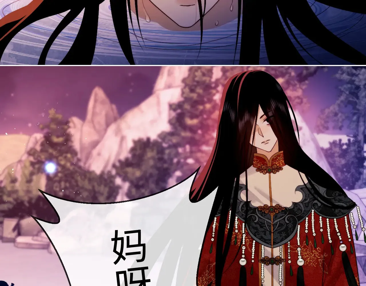 第46话47