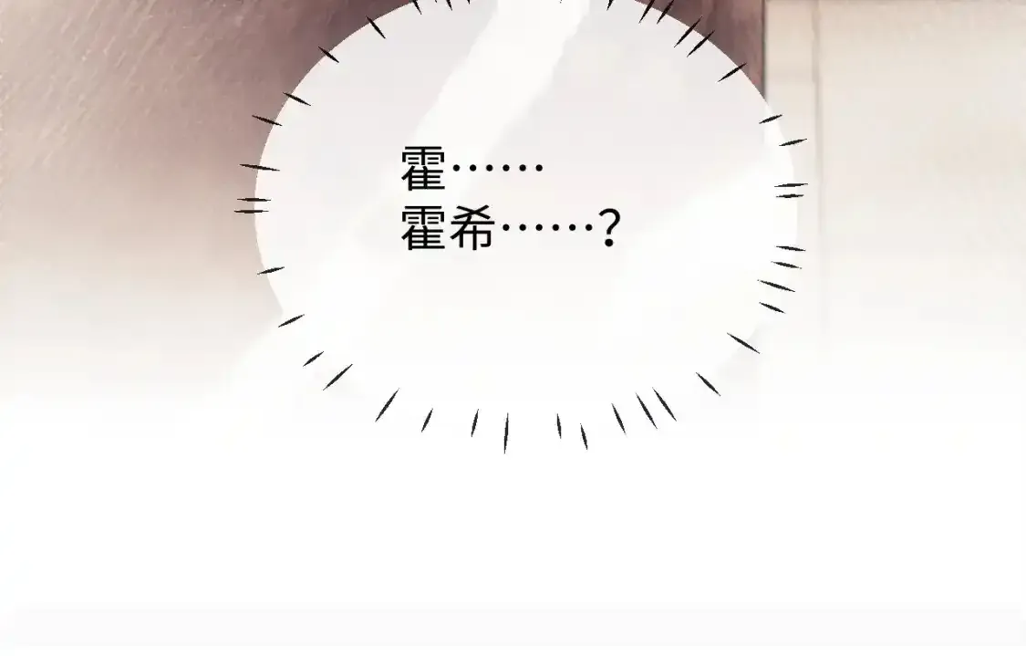 第27话 住院83