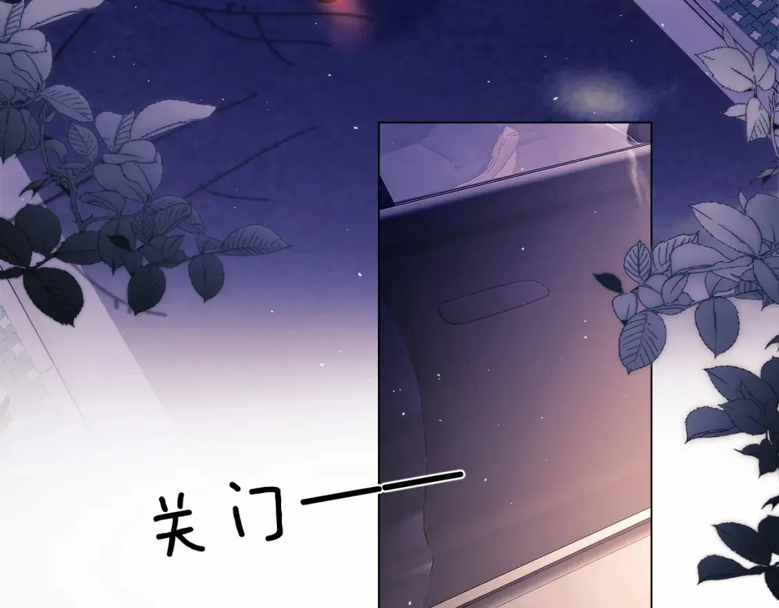 第35话 温暖107
