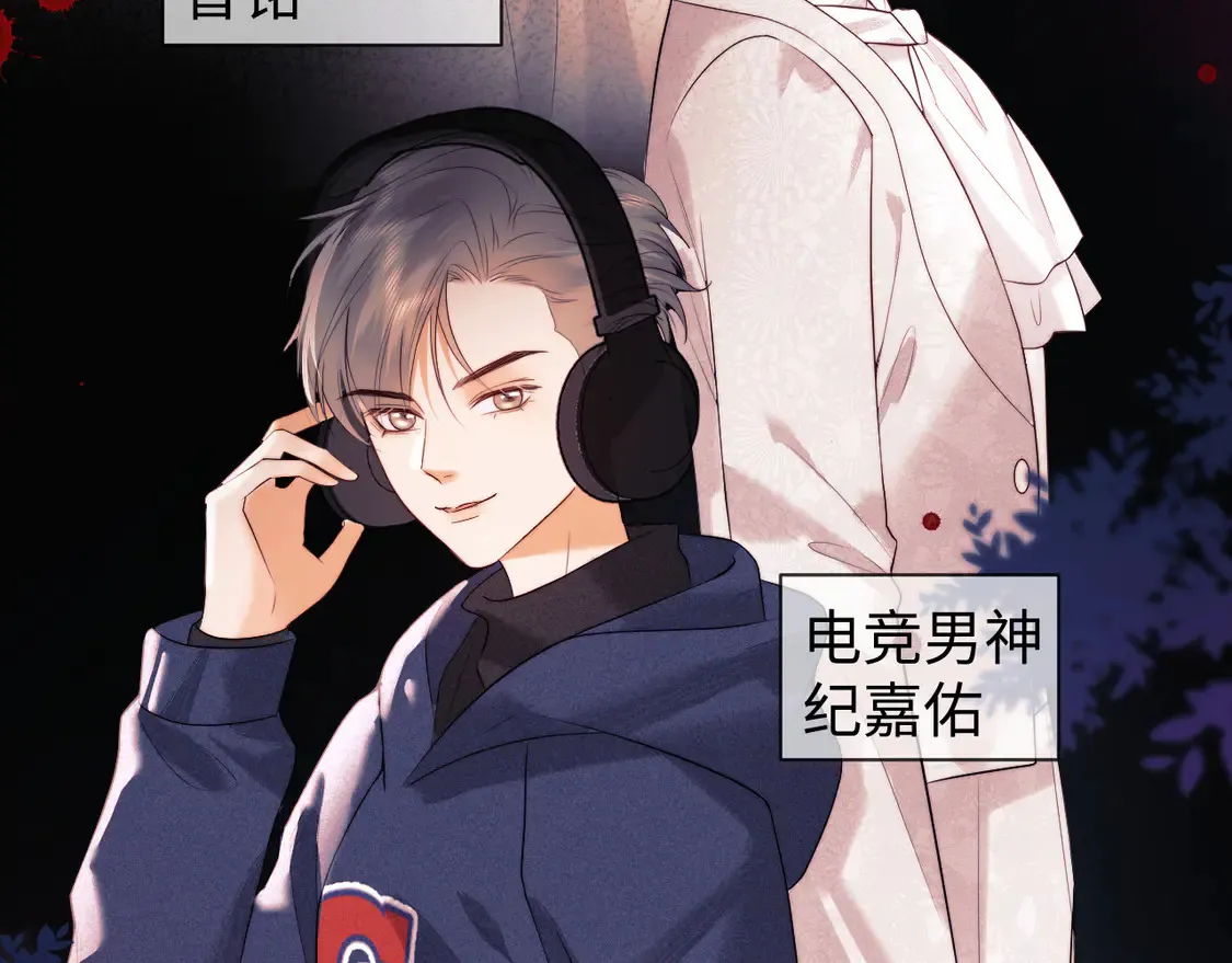 第42话 好戏即将开始！8