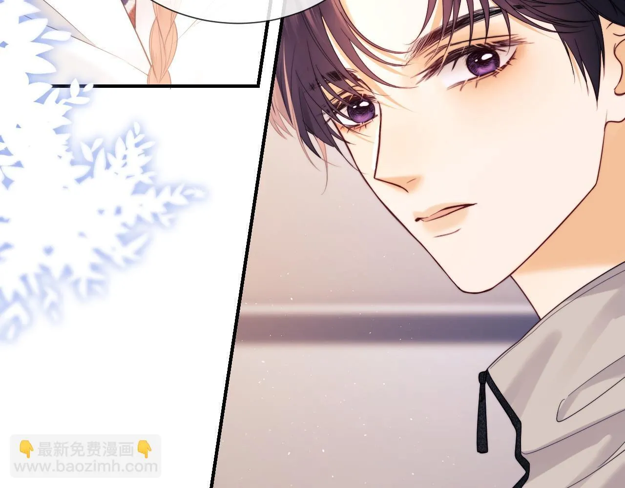 第19话 和爱豆一起开黑啦56