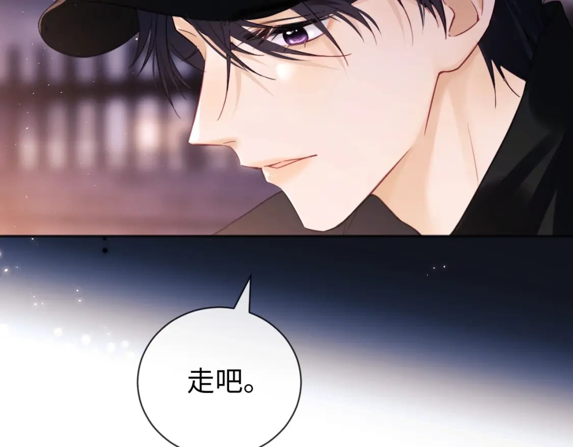 第2话 她是我朋友49