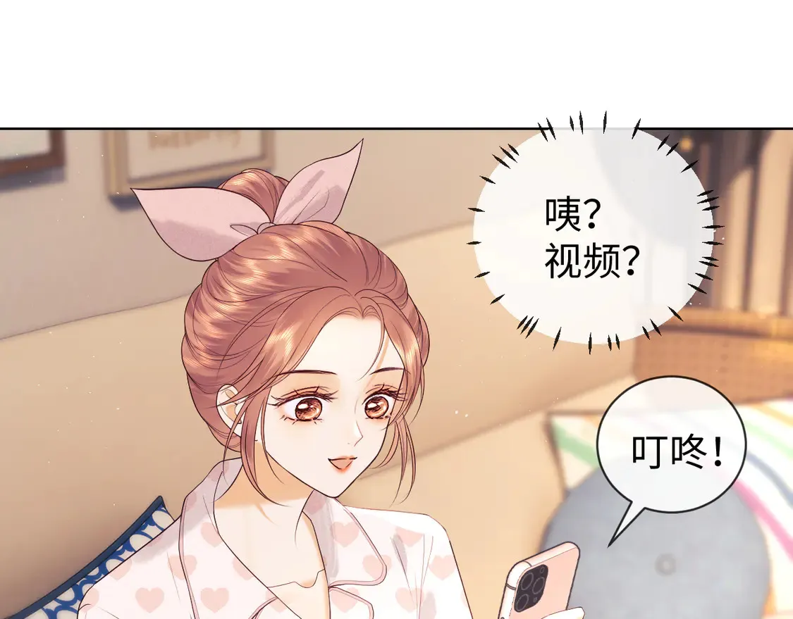 第42话 好戏即将开始！25
