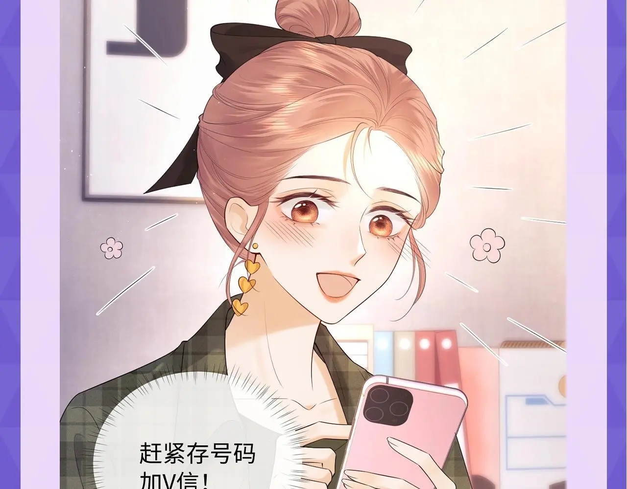 第15期 十级读者测试6