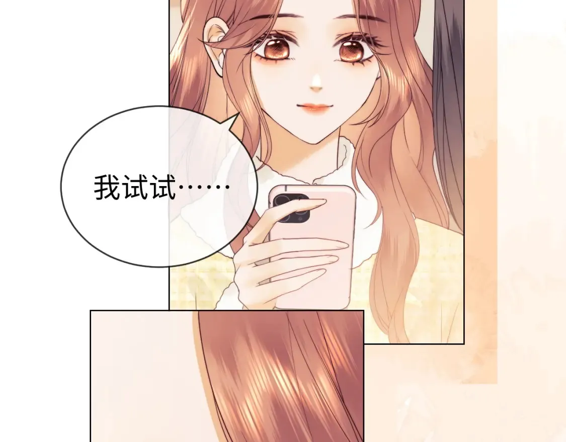 第28话 探望63