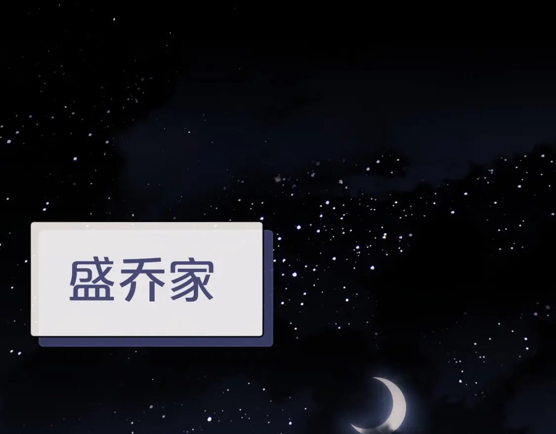 第3话 重新开始5