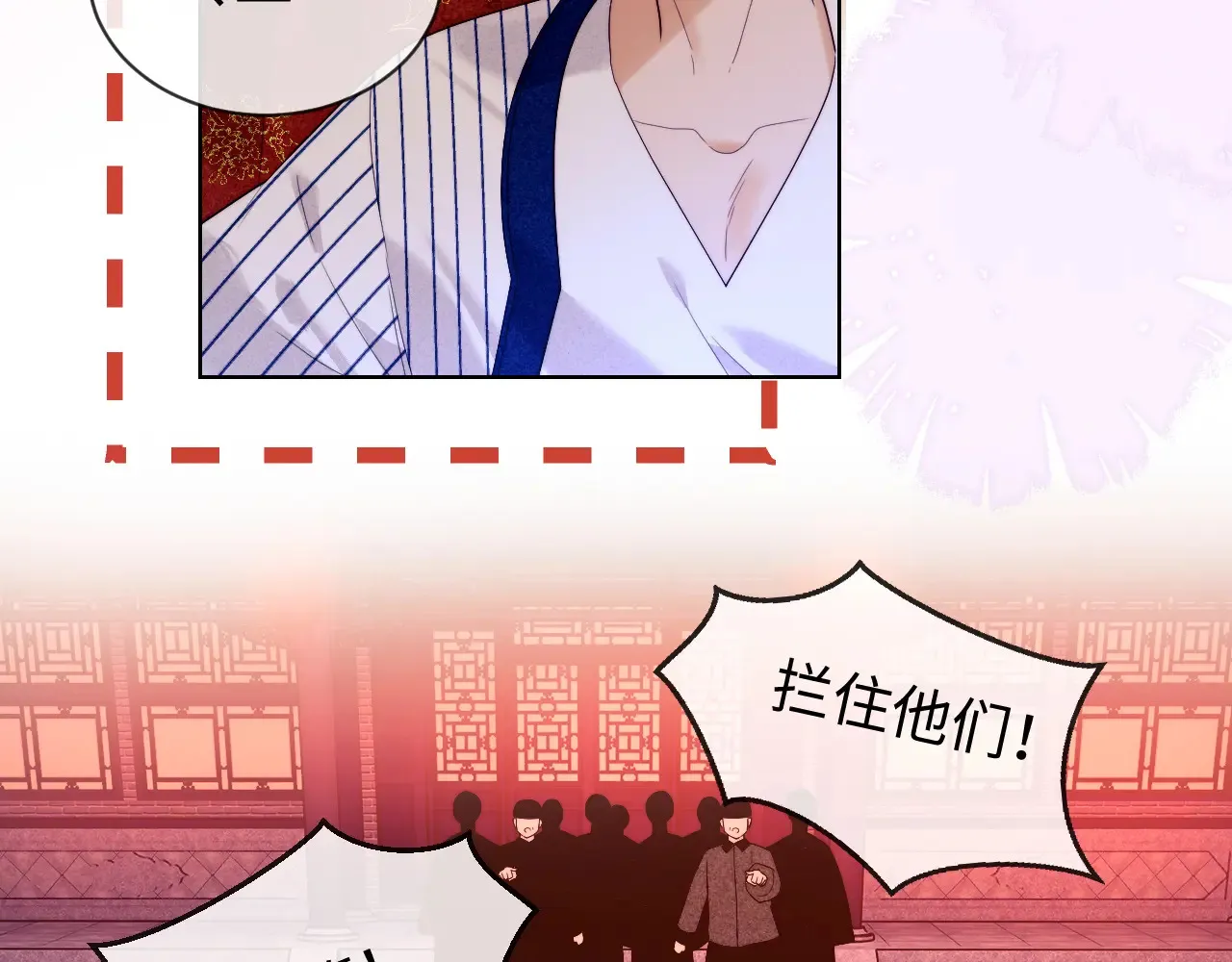 第46话76