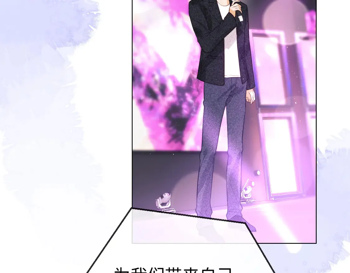 第37话 闪耀登场58