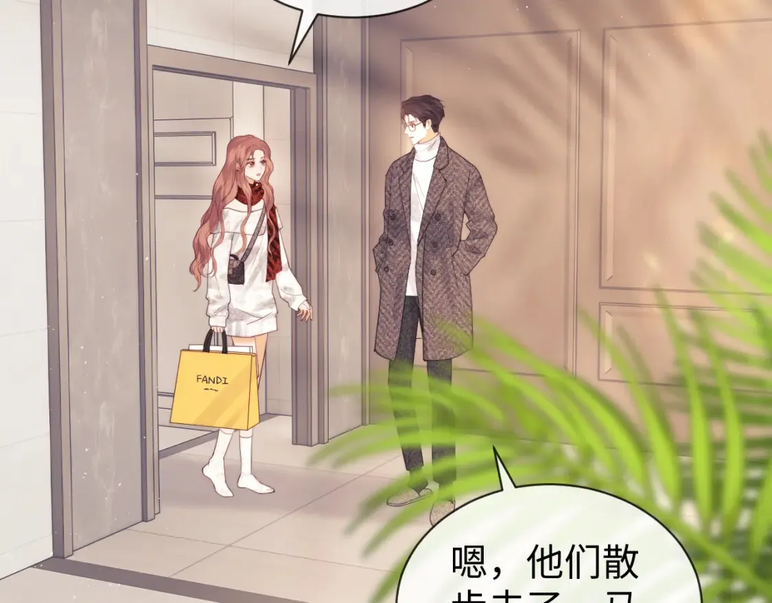 第35话 温暖29