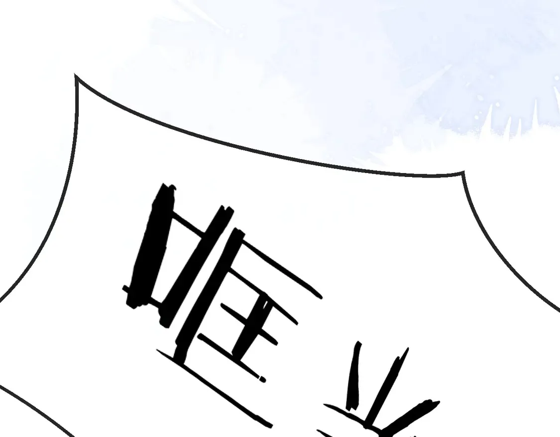 第36话 我要强大起来42