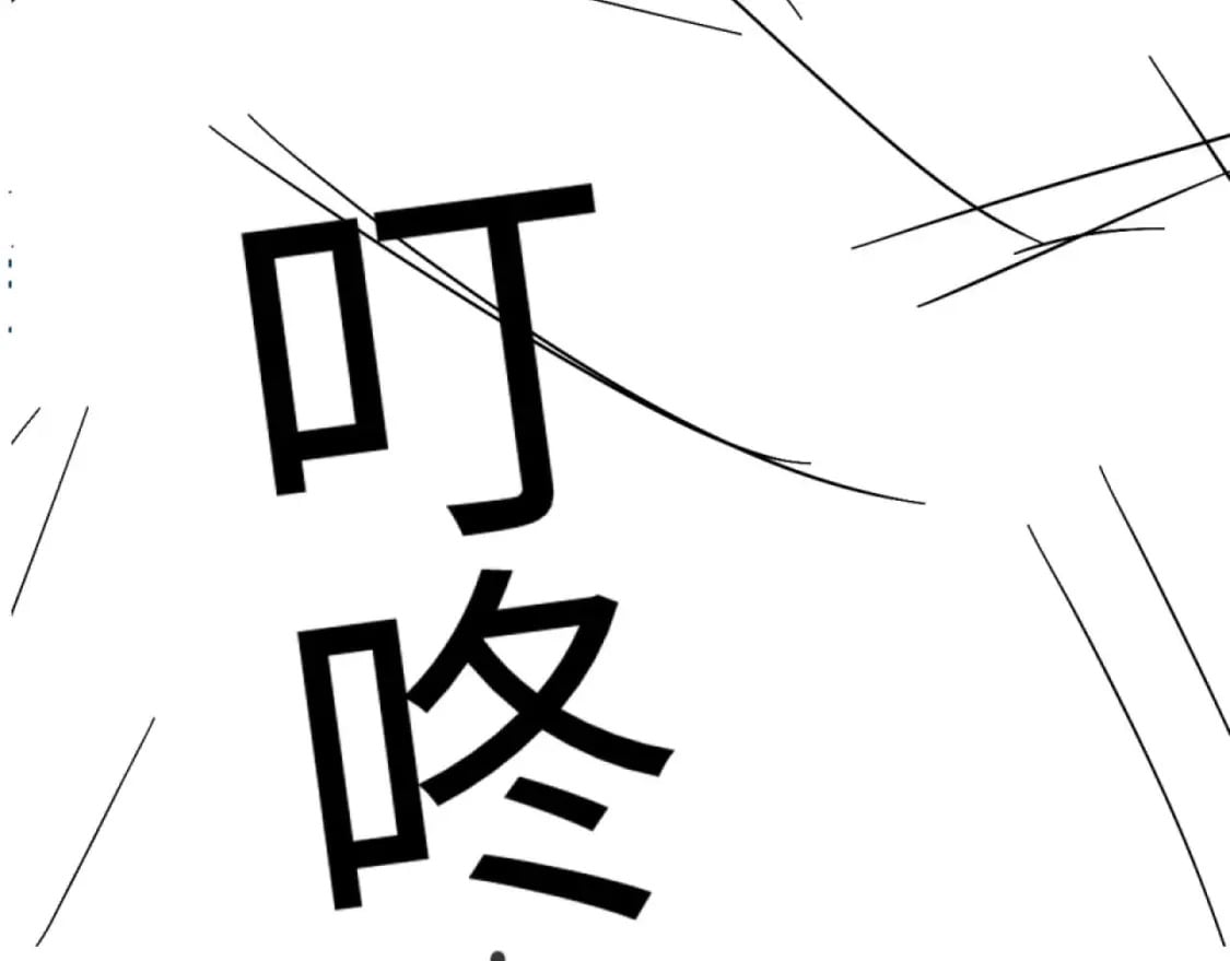 第3话 重新开始122