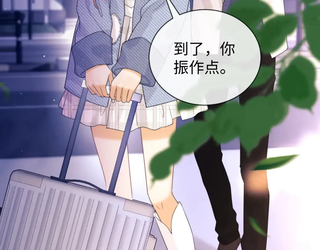 第30话 温馨30
