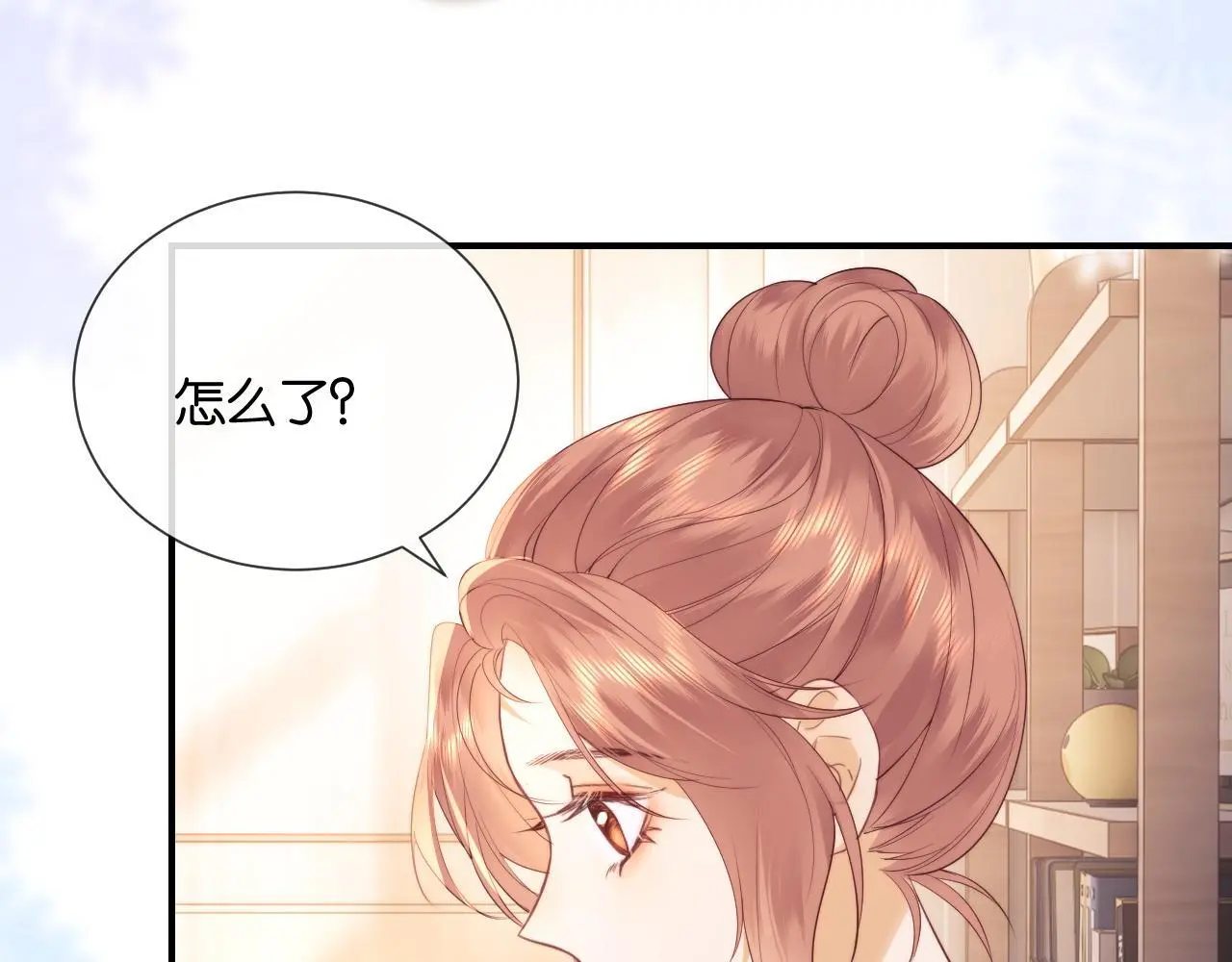 第18话 蜕变70