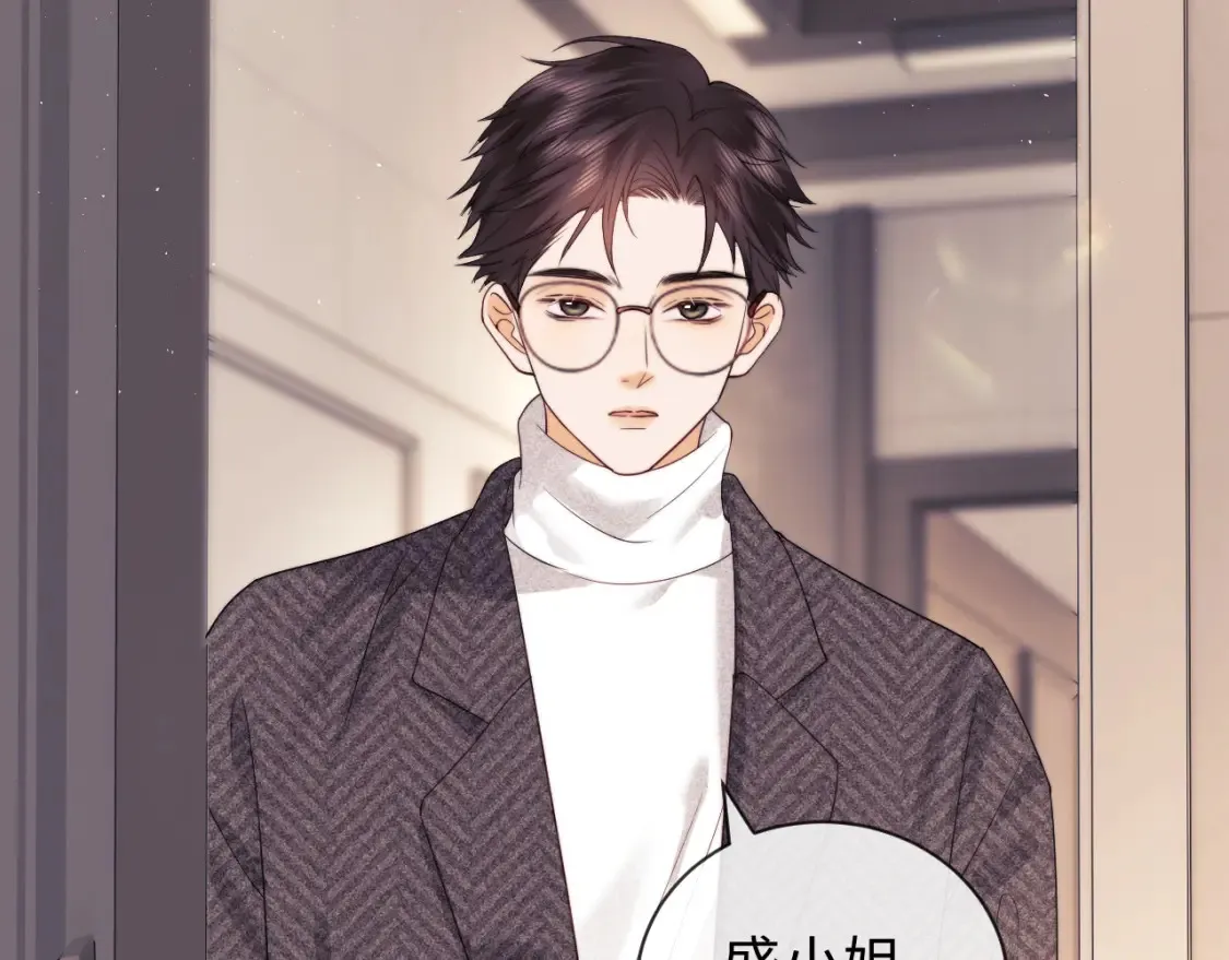 第35话 温暖27